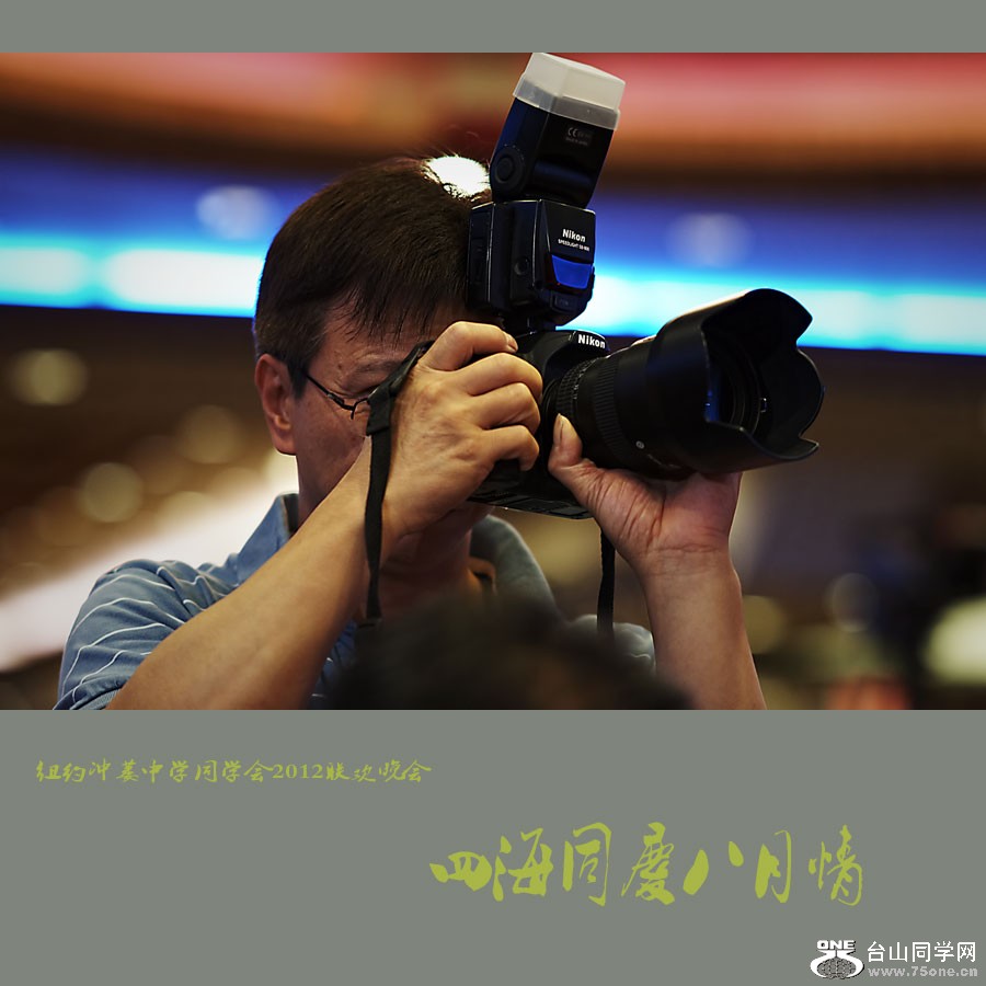 cL751DSD_1655-1.jpg