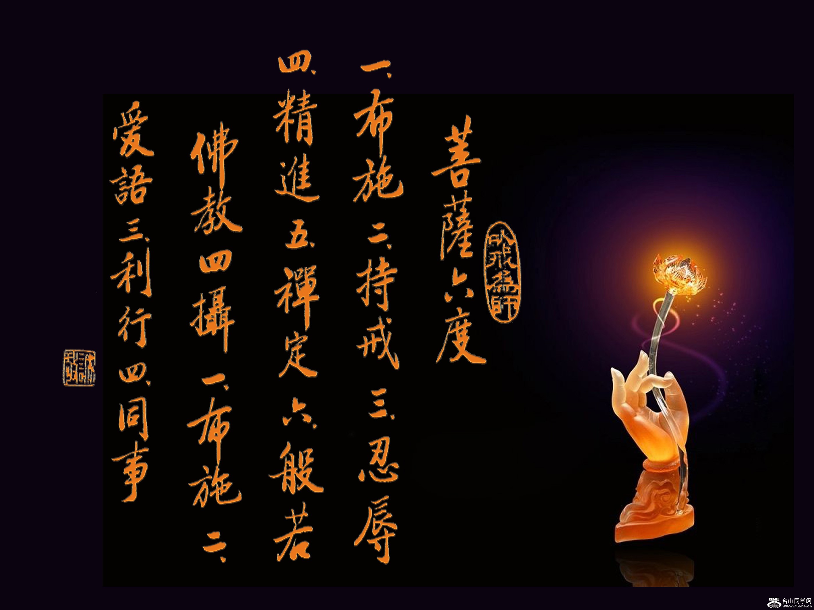20100528_5ee5cfa032c5dc0e991aA7M9T5IlytiP.jpg