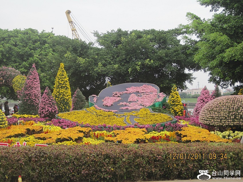 201112ɽչ 079_conew1.jpg