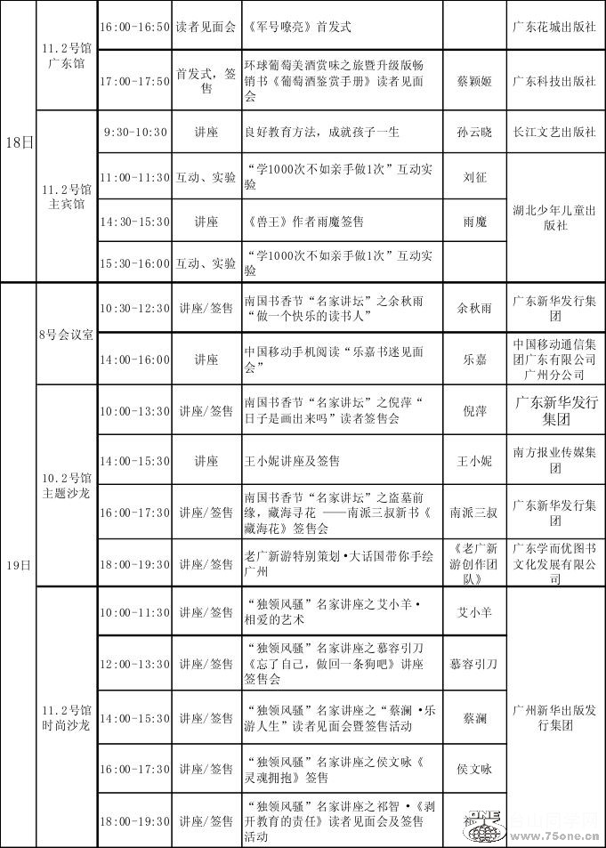 Ϲڻһ5.jpg