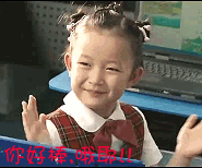 1312_e62a1343422872d0c78be47ccfc72.gif