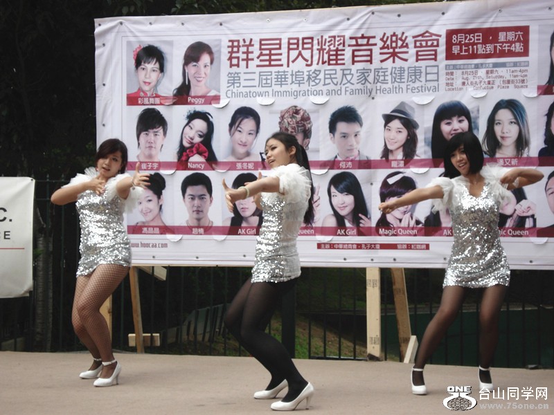 Ⱥҫֻ&nbsp;&nbsp; 8.25.2012 051_.jpg