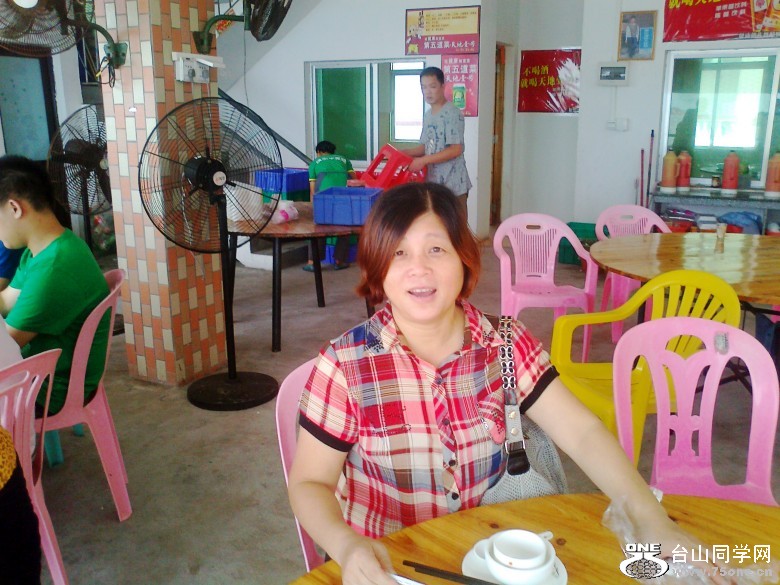 Ƭ0056_conew1.jpg
