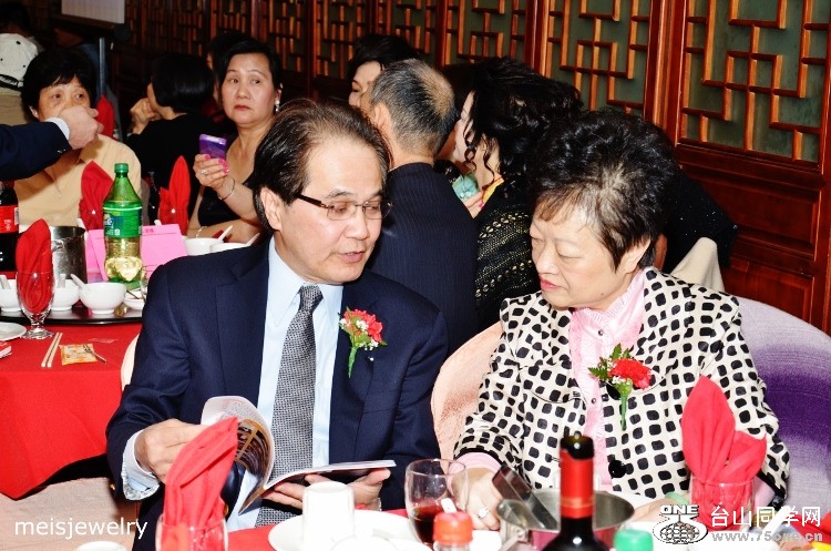 DSC_6933 (750x497).jpg