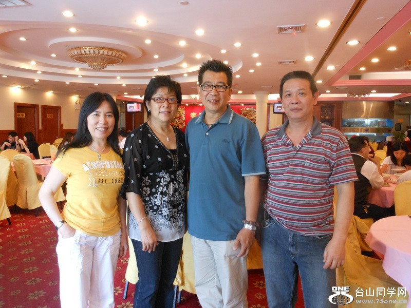DSCN1384.jpg