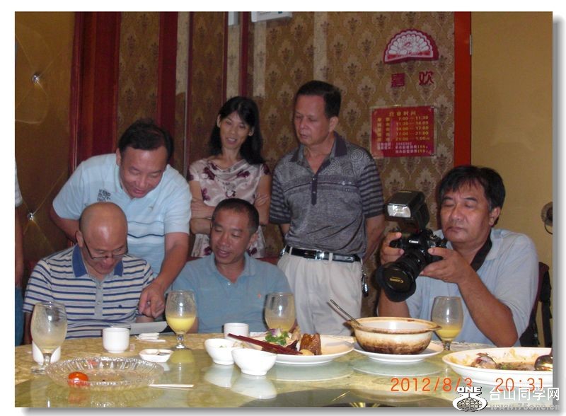 CIMG5779.jpg