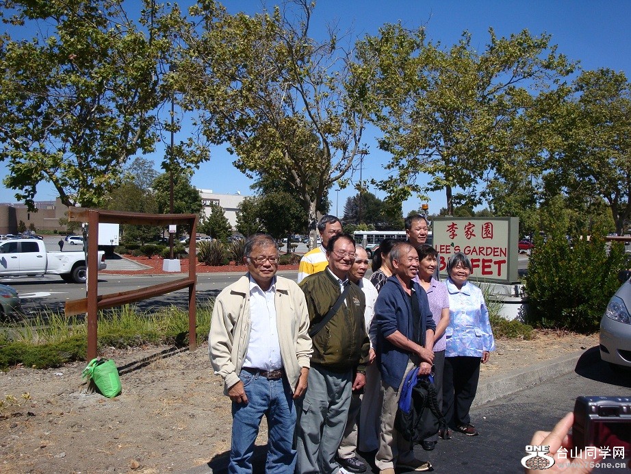 DSC09115.JPG