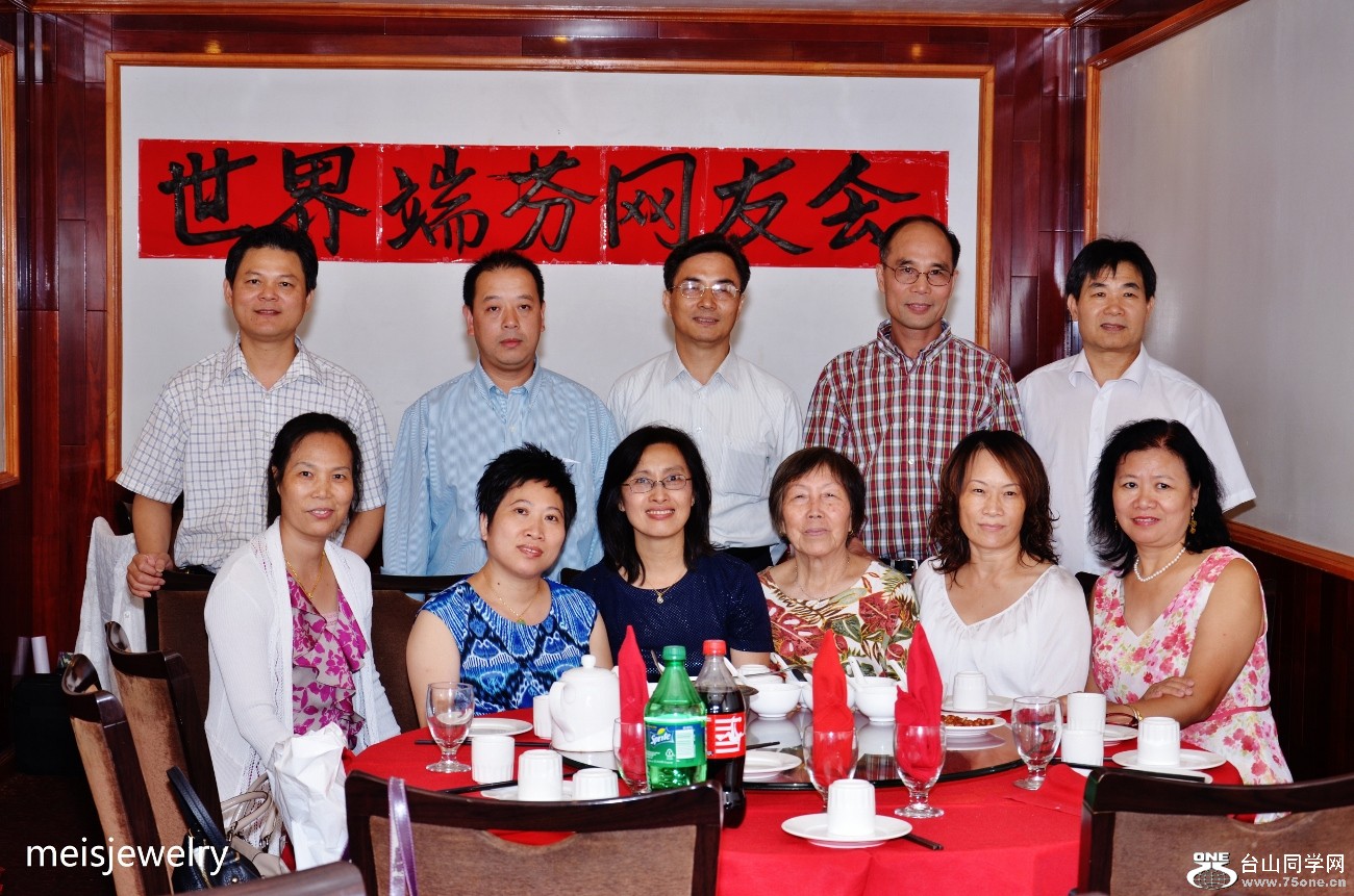DSC_0755 (1300x861).jpg