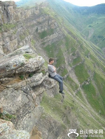 a.aaa-Chilling-on-the-edge.jpg