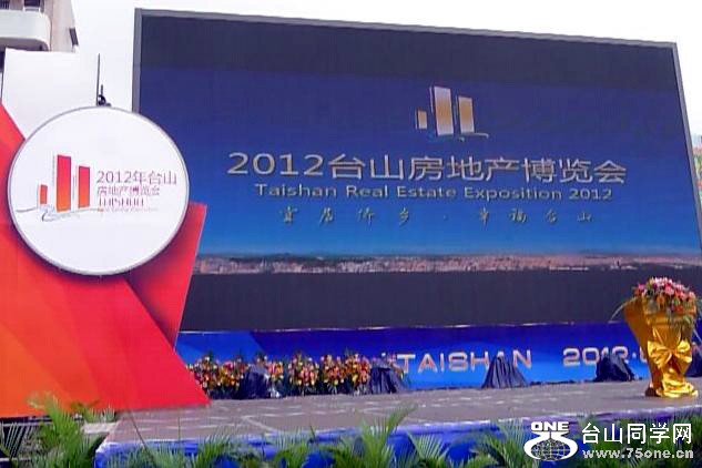5.2012̨ɽز.JPG