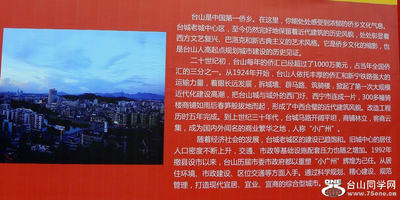 11.2012̨ɽز.JPG