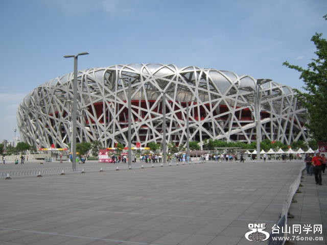 123.JPG