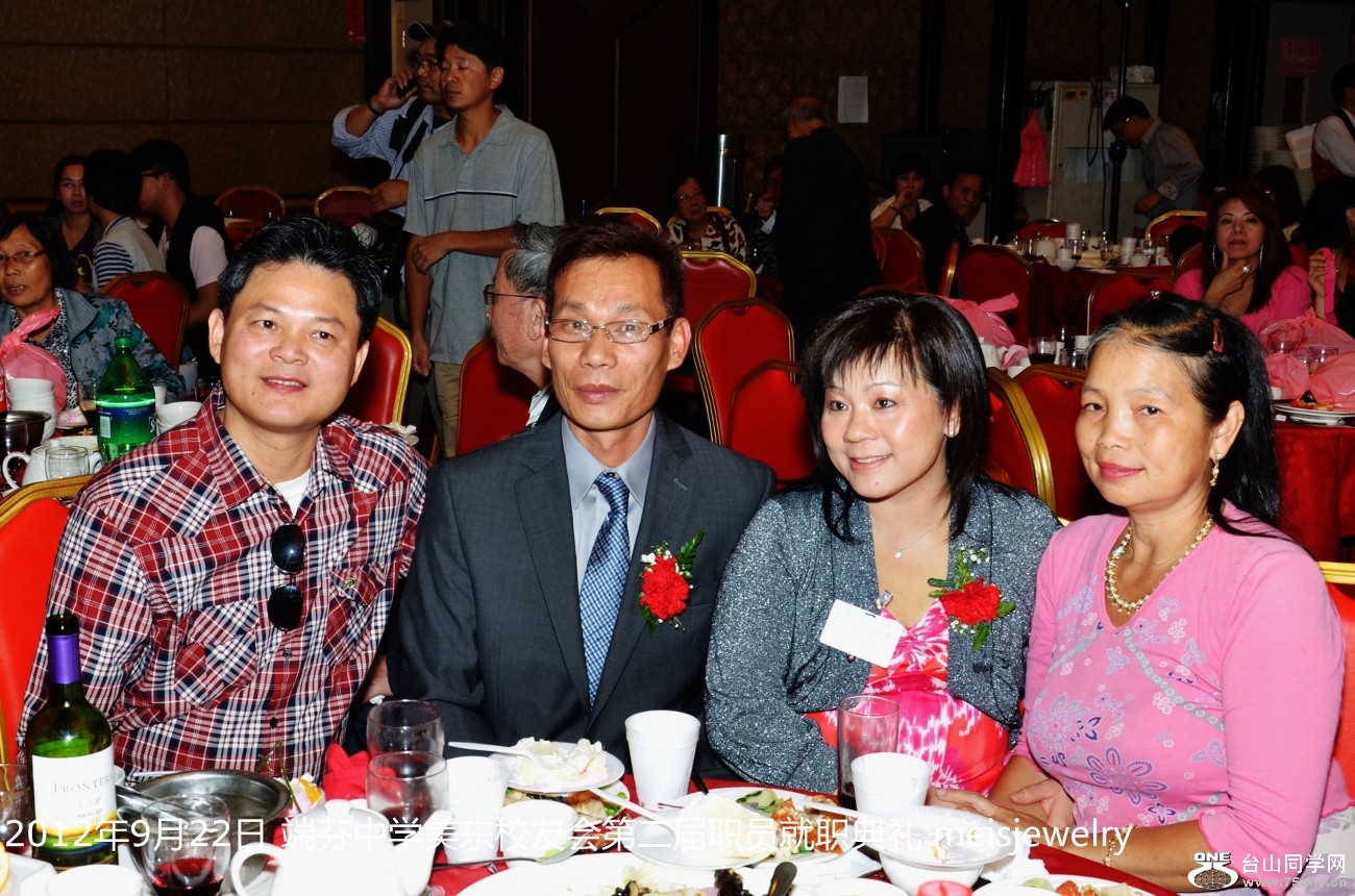 DSC_1121 (1300x860).jpg