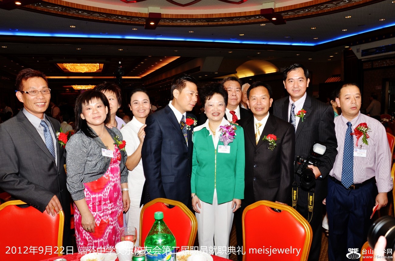 DSC_1111 (1300x860).jpg