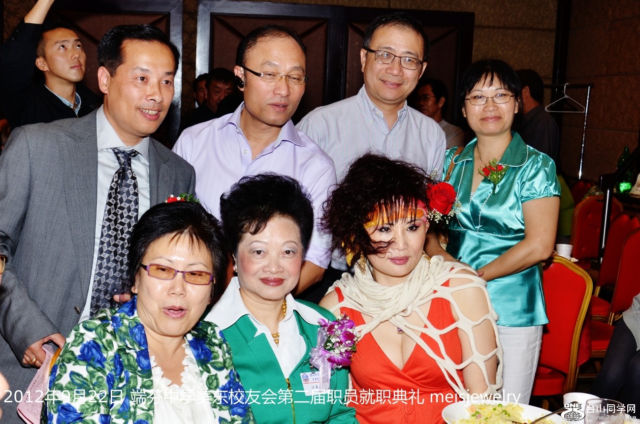 DSC_1120 (1300x862).jpg