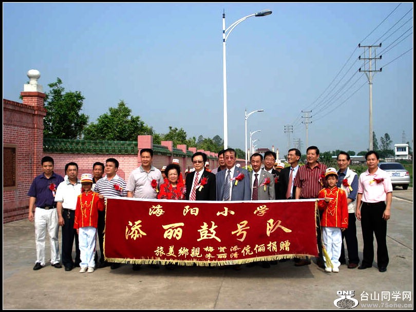 2011218152525756[1].jpg