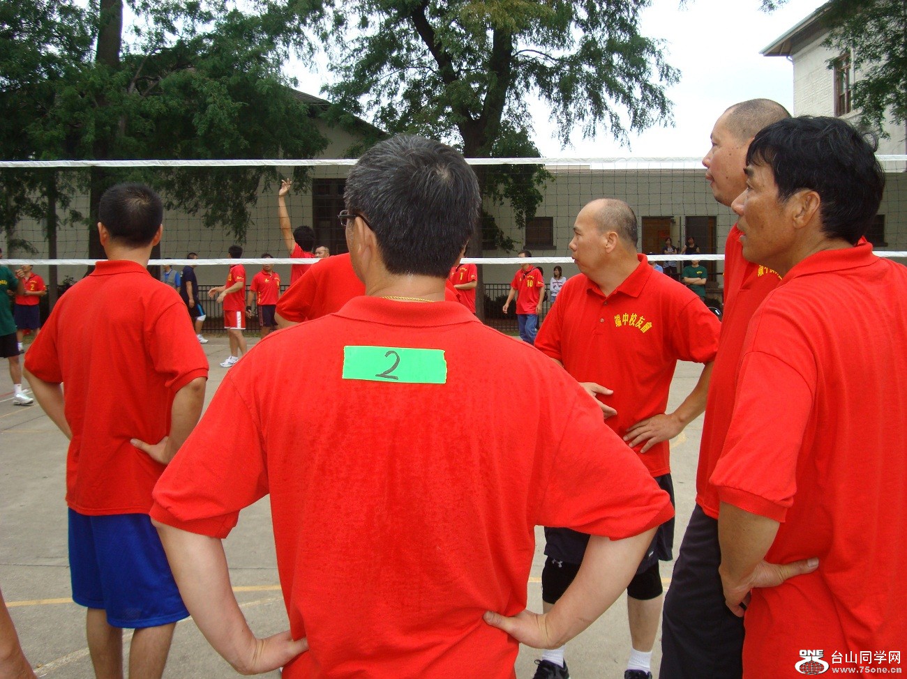 2507.jpg