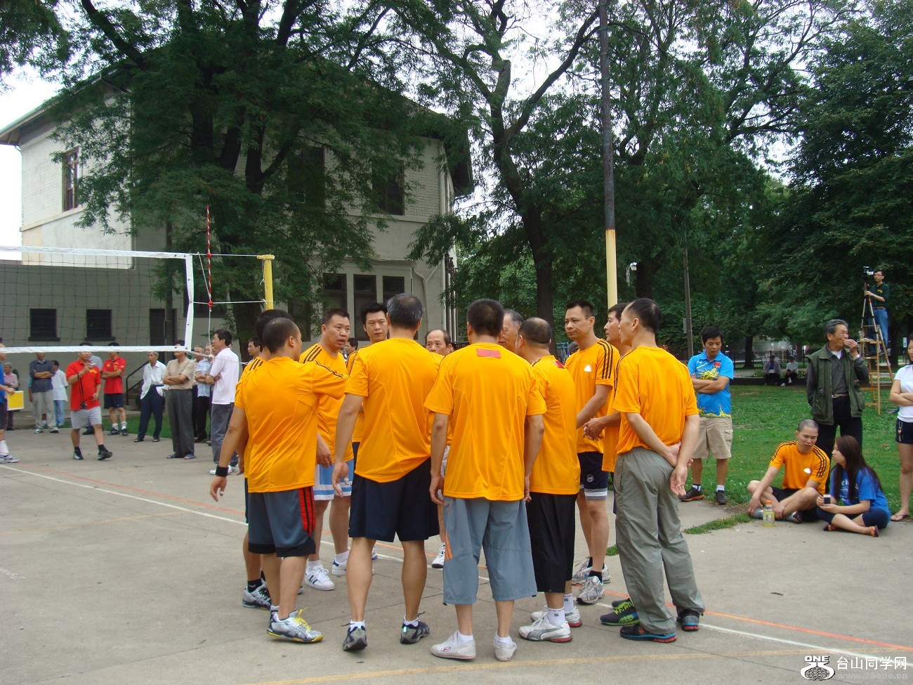 2470.jpg