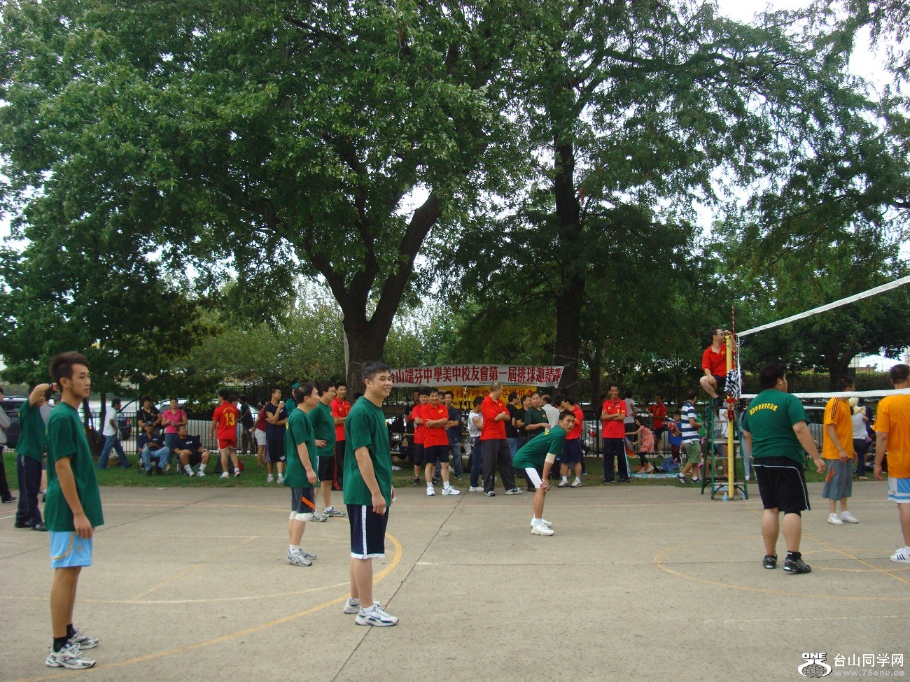 2520.jpg
