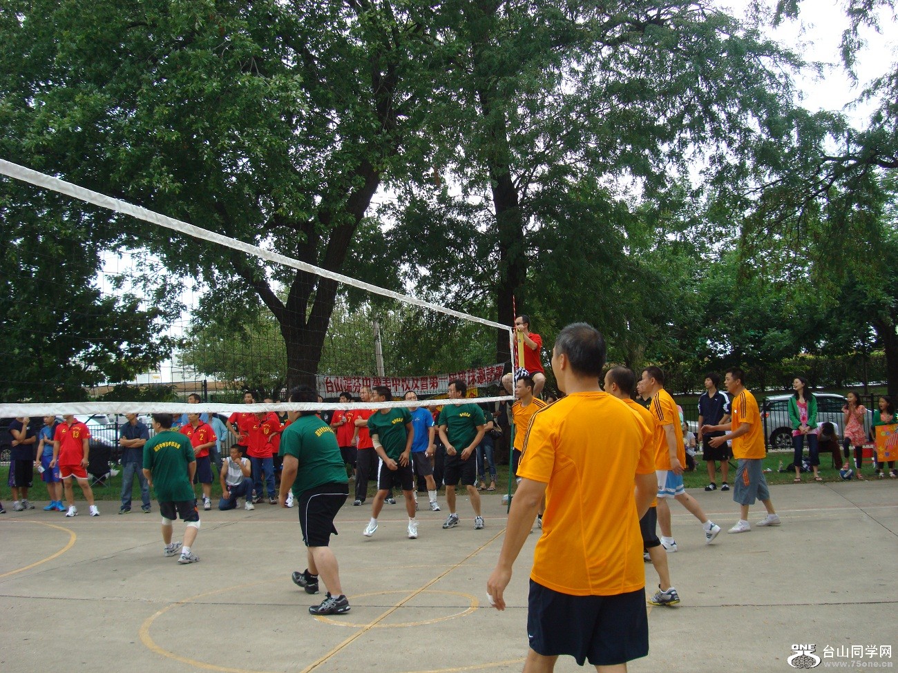 2512.jpg
