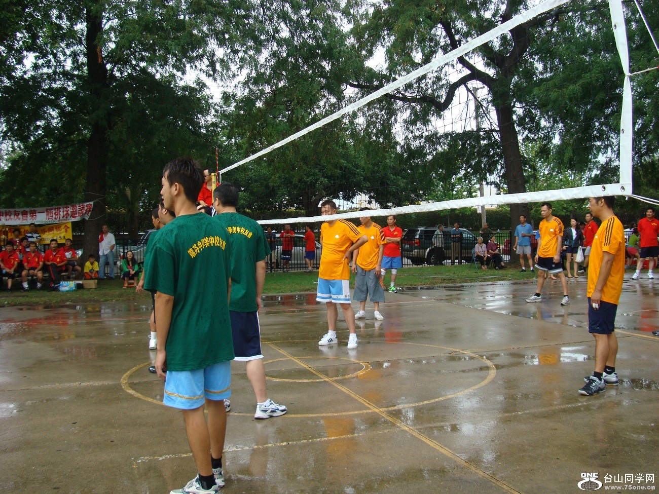 2522.jpg