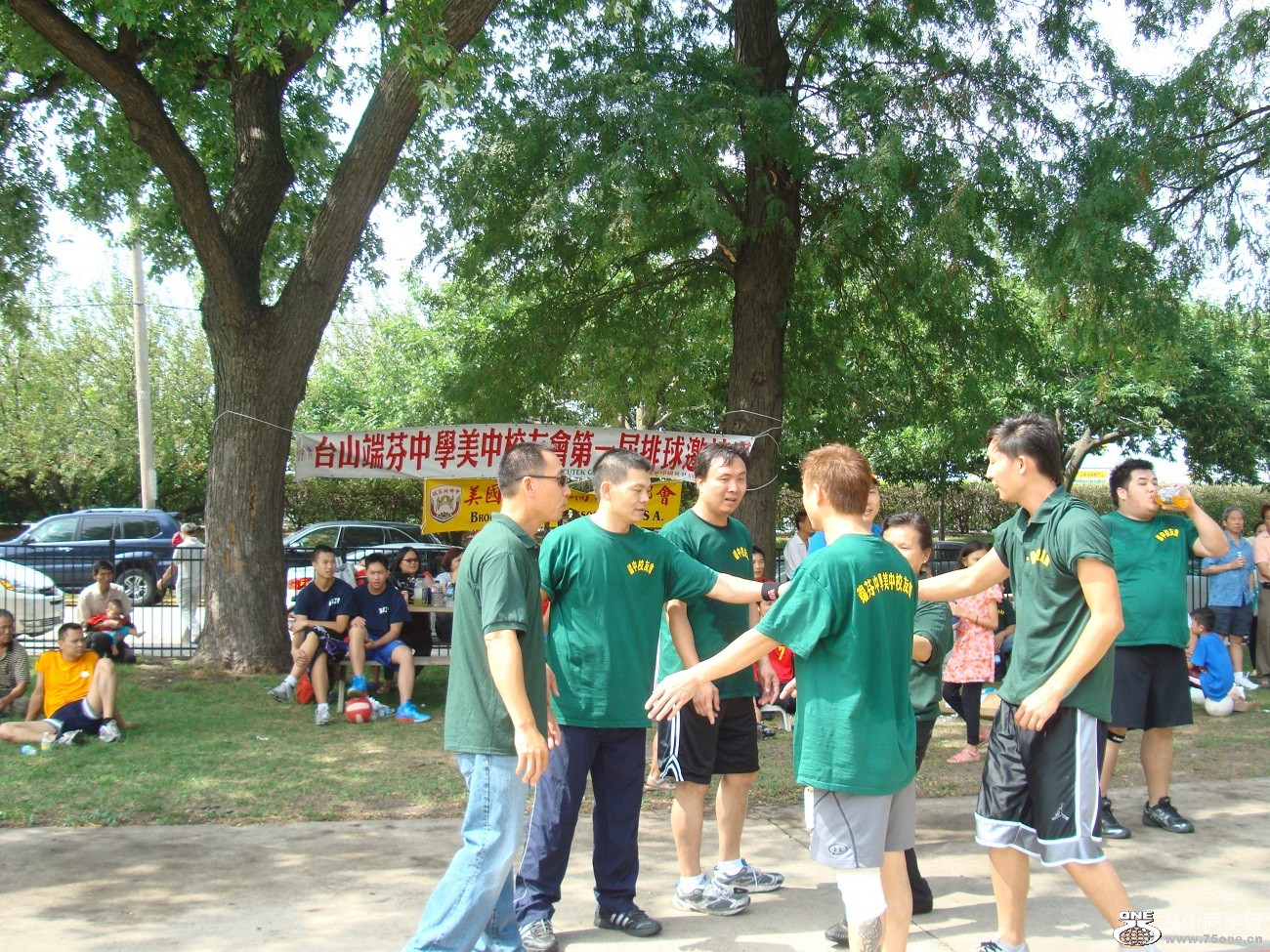 2613.jpg