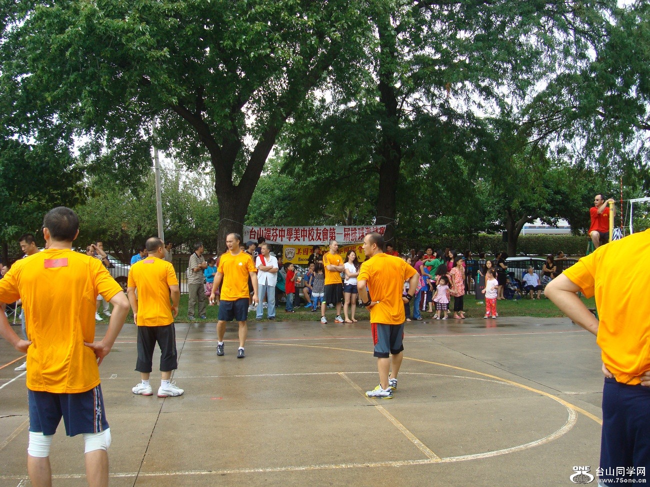2540.jpg