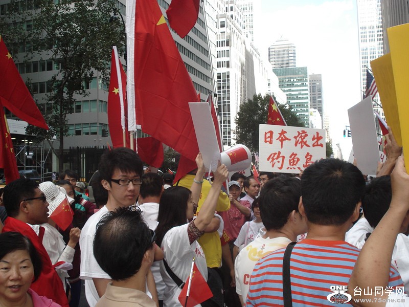 9.16保釣抗议示威行动! 044_副本.jpg