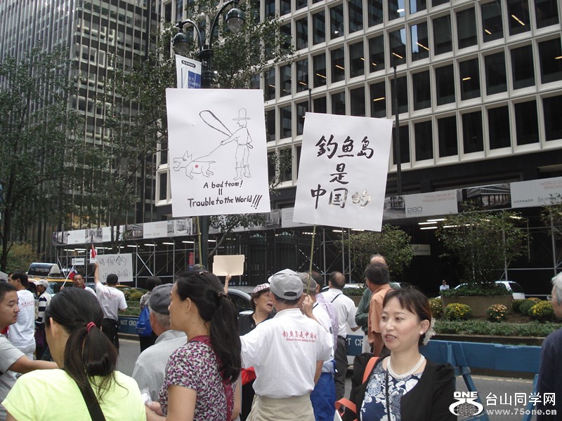 9.16保釣抗议示威行动! 096_副本.jpg