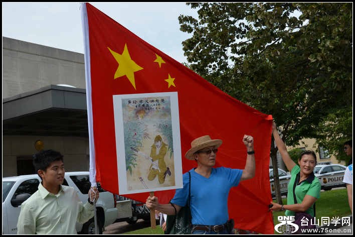 9.16.2012 Japan 103.jpg