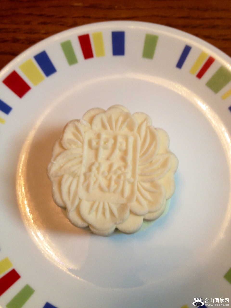 mooncake.JPG