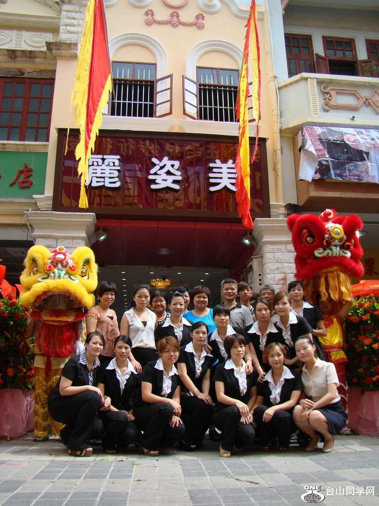 DSC00624-1.jpg