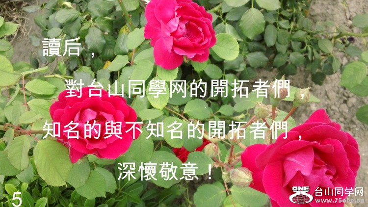 DSC00012.JPG