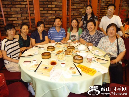 DSC09072_conew1.jpg