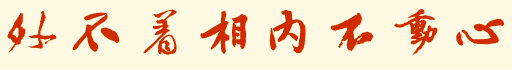 ⲻڲ.jpg