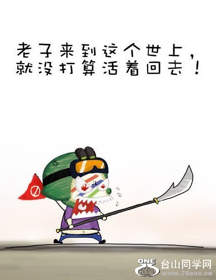 securedownload7.jpg