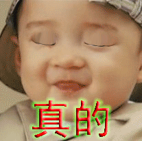 4486_330b133887911482a56f0c48cf6dd.gif