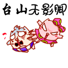 0.035.gif
