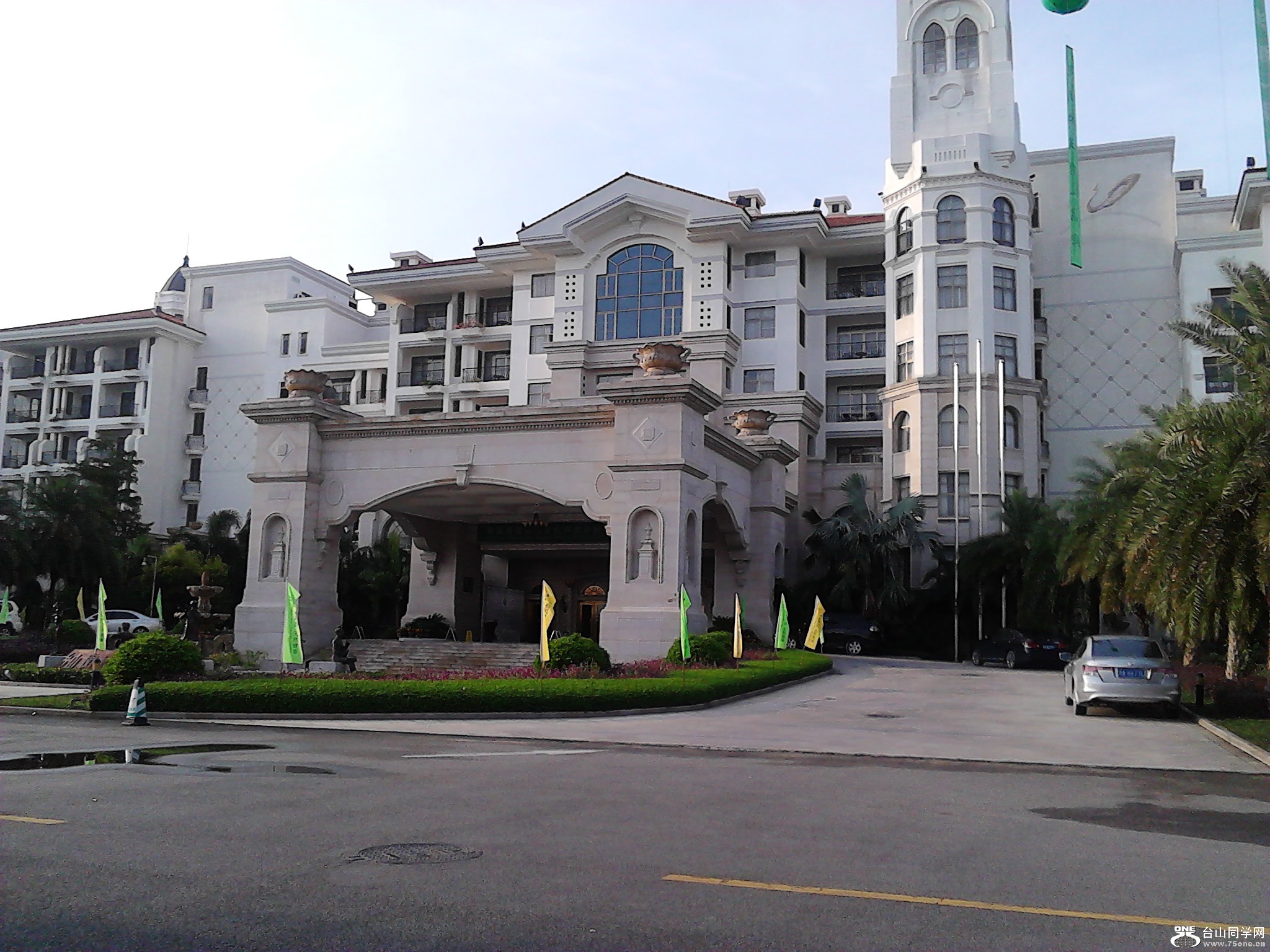 IMG_20120821_071208.jpg