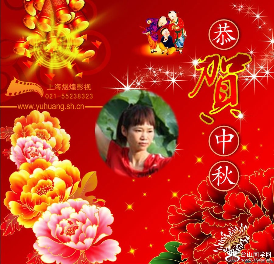 47_417_bb30f4e4545873e_副本.jpg