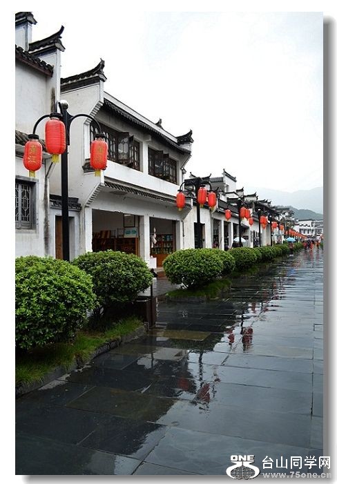 8日旅 661.jpg