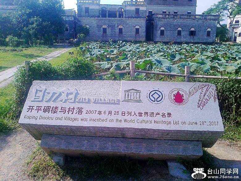 照片0257_conew1.jpg