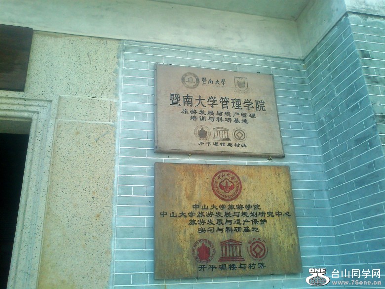 Ƭ0209_conew1.jpg