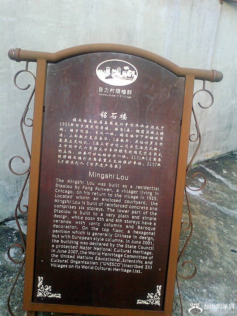 Ƭ0316_conew2.jpg