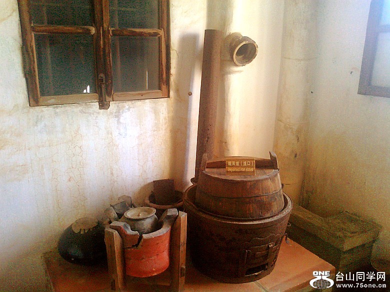 Ƭ0278_conew1.jpg