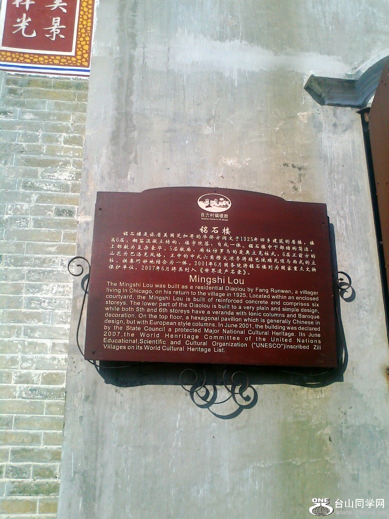 Ƭ0313_conew1.jpg