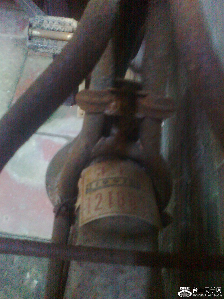 Ƭ0246_conew1.jpg