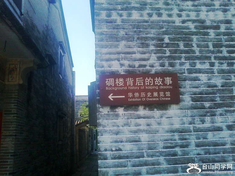 Ƭ0215_conew1.jpg