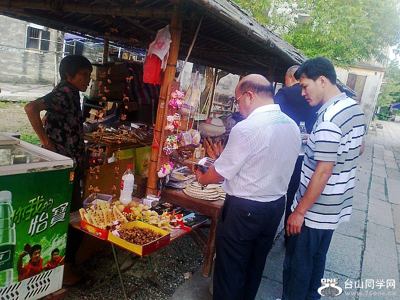 Ƭ0358_conew1.jpg