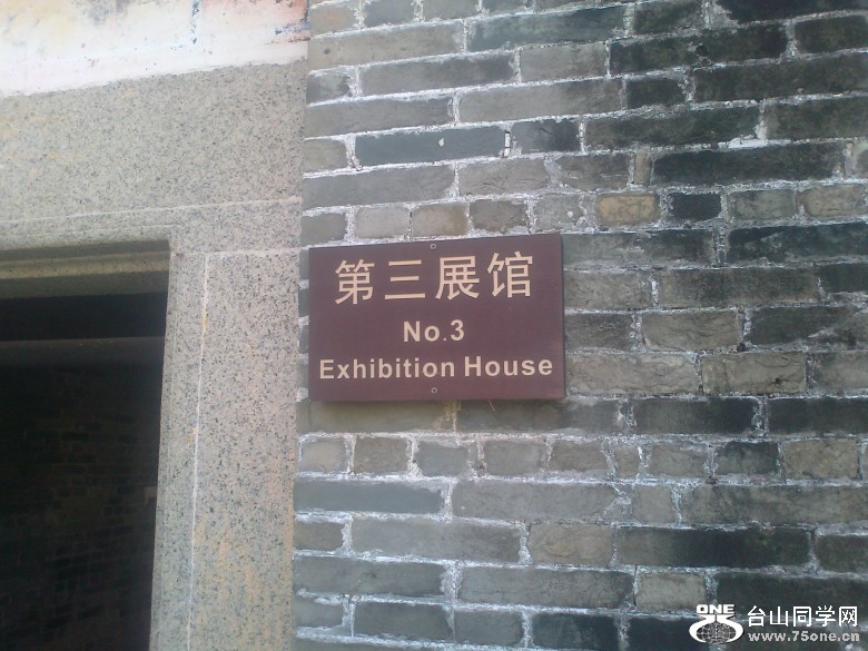 Ƭ0240_conew1.jpg